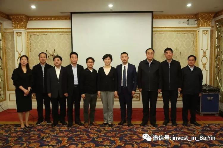总投资13亿元的希望教育集团甘肃职业技术学院落户白银 计划明年9月